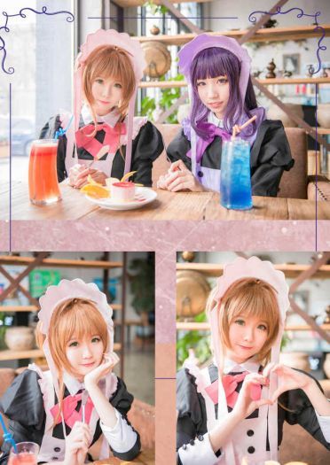 魔卡少女樱 木之本樱x大道寺知世 女仆 cosplay