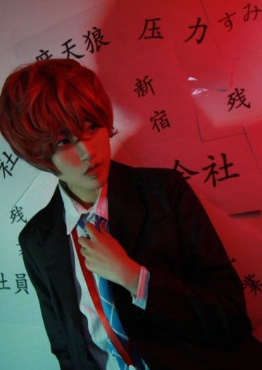 催眠麦克风 观音坂独步cosplay