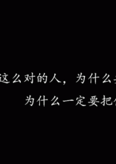 【COS正片】「NARUTO & SASUKE 」ナルト·サスケ——