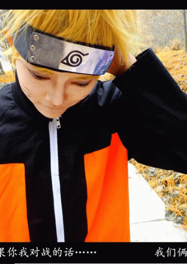 【COS正片】「NARUTO & SASUKE 」ナルト·サスケ——