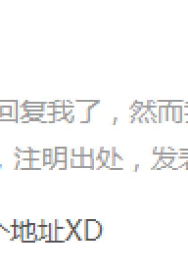 【授权COS】时崎狂三 婚纱ver.