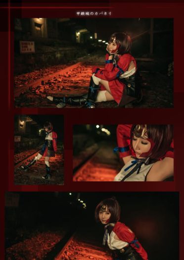 甲铁城的卡巴内利 无名cos