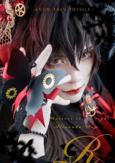 cos后期教程-一键欧/非洲换肤教程