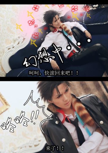 【授权】家庭教师ヒットマンreborn! Xanxus&Squalo cos