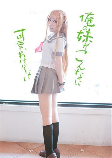 台湾的人气美女coser 千寻大人