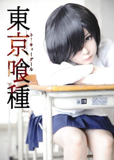 日本cos潜力新人 喵星人般黑暗俏皮风