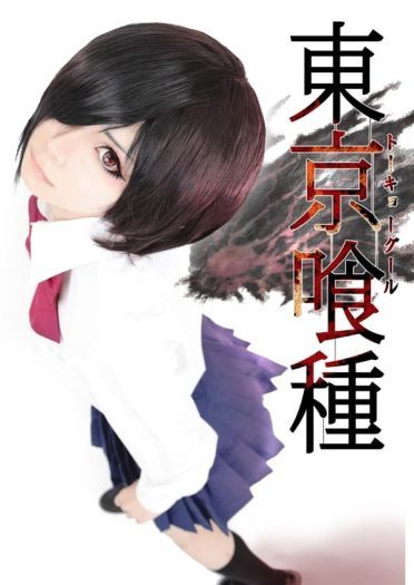 日本cos潜力新人 喵星人般黑暗俏皮风