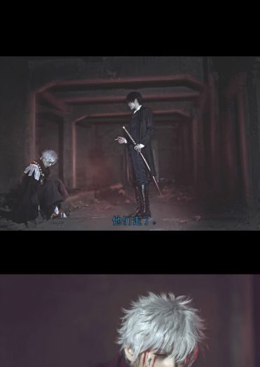 【授权】银魂完结篇 坂田银时&土方十四郎 cos