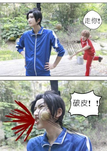 【授权】搞笑漫画日和 圣德太子&小野妹子 cos