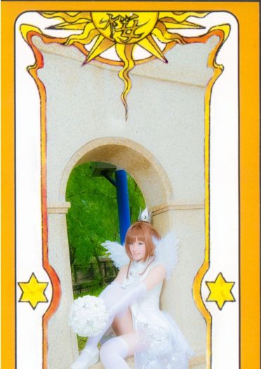 【授权】纯洁无暇 魔卡少女樱cos