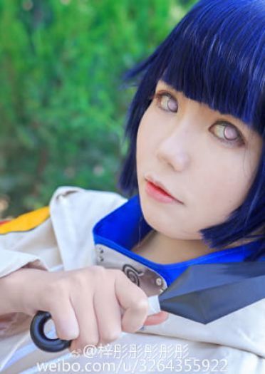 【授权】火影忍者 日向雏田 cos