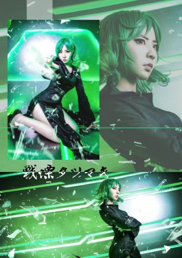 一拳超人 △戦慄のタツマキ/战栗的龙卷