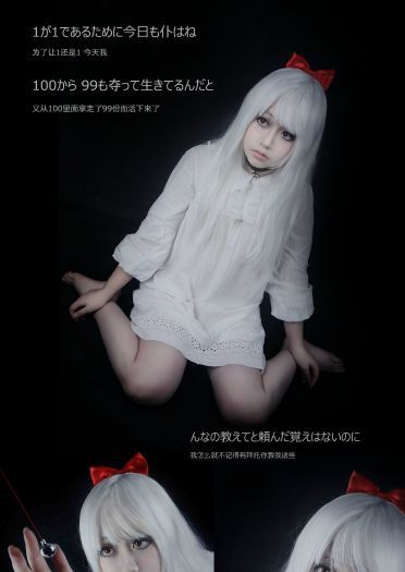 【授权】《东京搜查官》铃屋什造cos