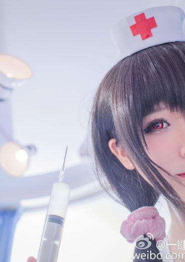 【授权】要来打一针吗？时崎狂三cos