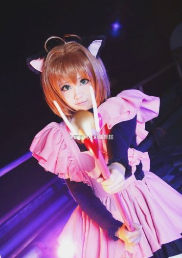 【授权】魔卡少女樱 木之本樱 cos