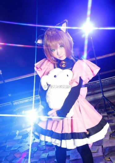 【授权】魔卡少女樱 木之本樱 cos