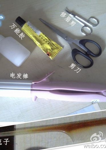 【火影忍者】春野樱 cos假发造型教程