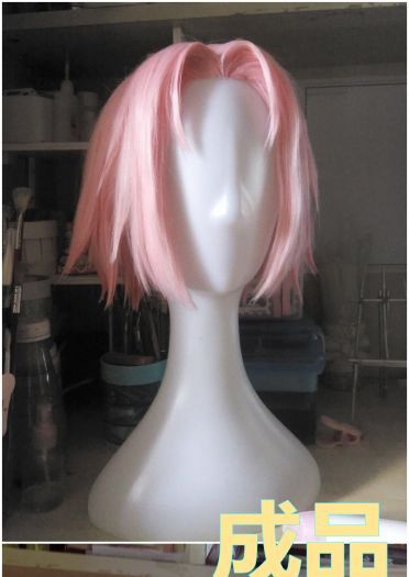 【火影忍者】春野樱 cos假发造型教程