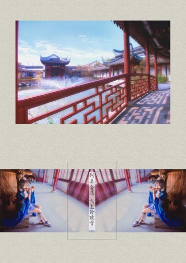 【授权】vocaloid 洛天依 cos