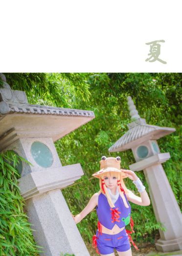 东方projec 泄矢诹访子cos