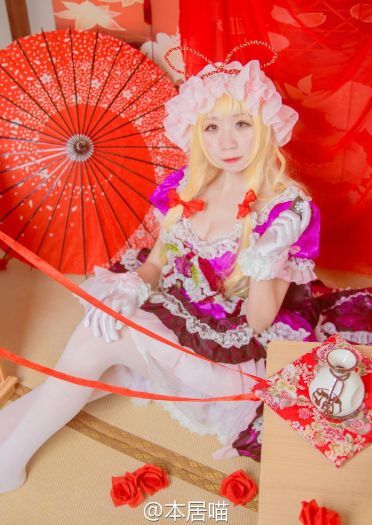 【授权】东方project 八云紫cos