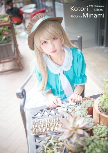 【授权】邻家的南小鸟 lovelive cos