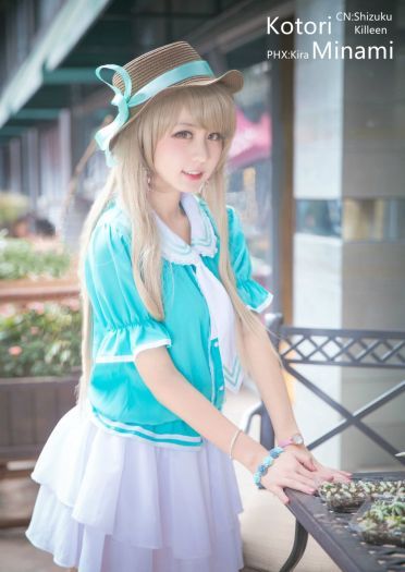 【授权】邻家的南小鸟 lovelive cos