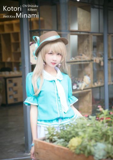 【授权】邻家的南小鸟 lovelive cos