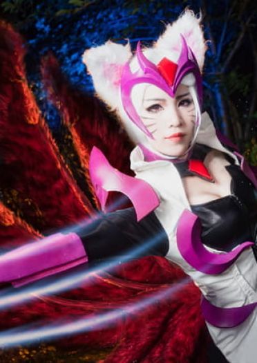 英雄联盟 勇者阿狸cos 我们来找点真正乐子吧~