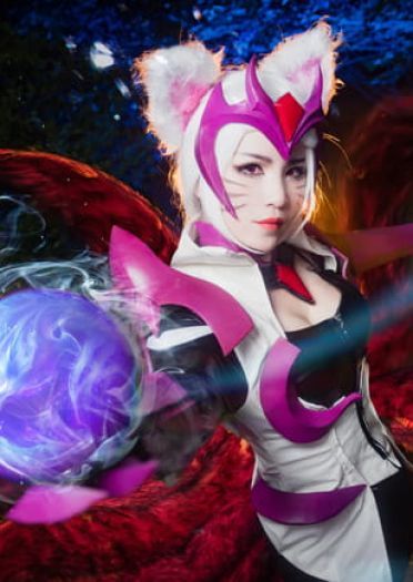 英雄联盟 勇者阿狸cos 我们来找点真正乐子吧~