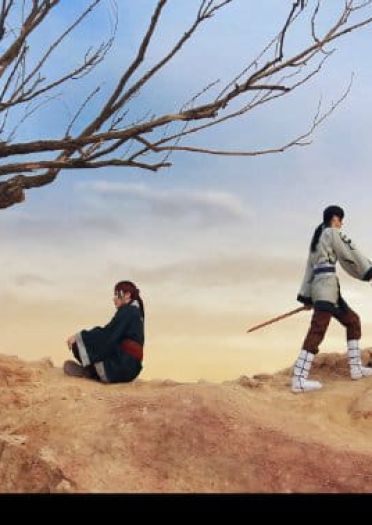 秦时明月 少年卫庄&少年盖聂 cos