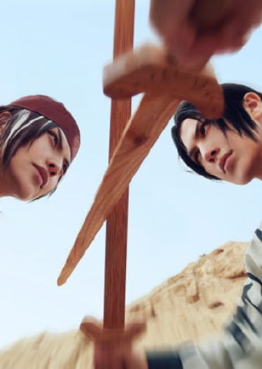 秦时明月 少年卫庄&少年盖聂 cos