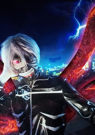 【授权】金木研cos正片 男神请收下我的膝盖！