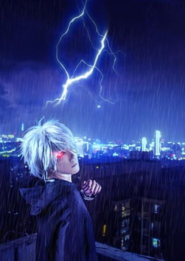 【授权】金木研cos正片 男神请收下我的膝盖！