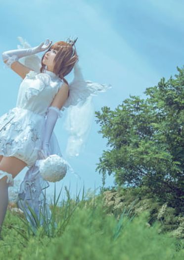 【授权】魔卡少女樱 木之本樱婚纱verきのもとさくらcos