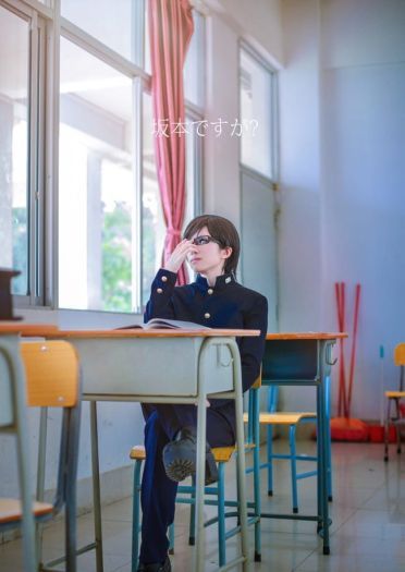 【授权】在下坂本有何贵干