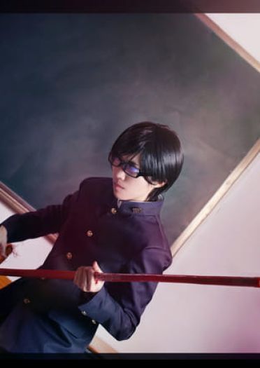 【授权】在下坂本有何贵干