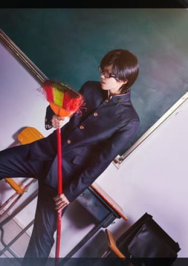 【授权】在下坂本有何贵干