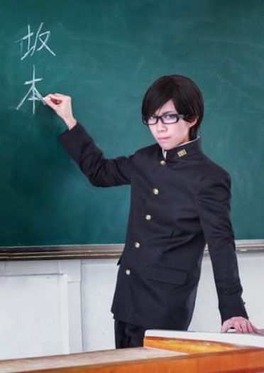 【授权】在下坂本有何贵干