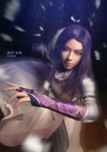 《秦时明月》——白凤凰