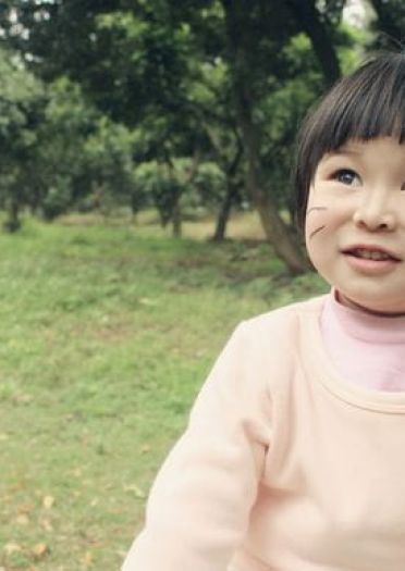 火影忍者剧场版——粑粑去哪