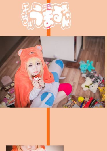 干物妹小埋！ 超萌土间埋cos正片