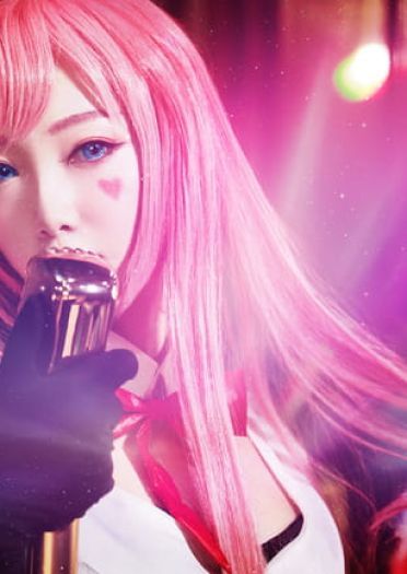 【授权】VOCALOID巡音LUKA-BLACK JACK COS