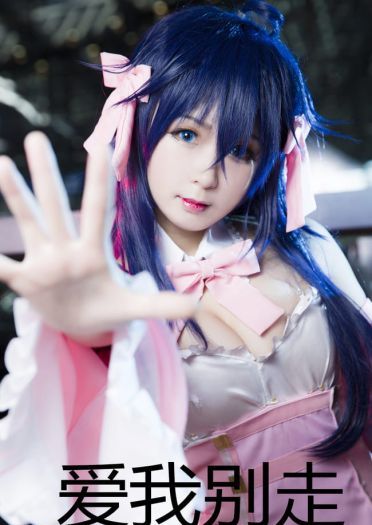 【授权】线上游戏的老婆不可能是女生？玉置亚子COS