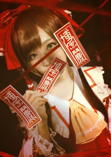 东方Project  永遠の巫女 博丽灵梦cos