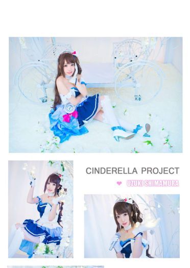 偶像大师灰姑娘岛村卯月 涩谷凛 星光舞台cos