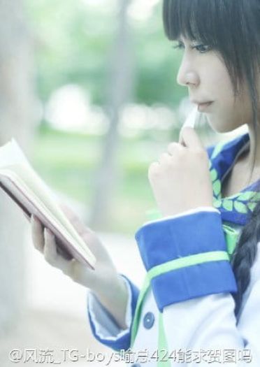 【授权】文学少女 天野远子 cos