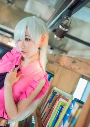 【授权】七大罪 伊丽莎白·里昂妮丝COS