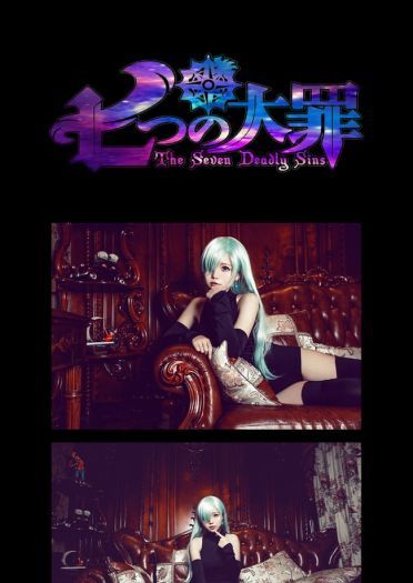 【授权】七原罪-伊丽莎白COS