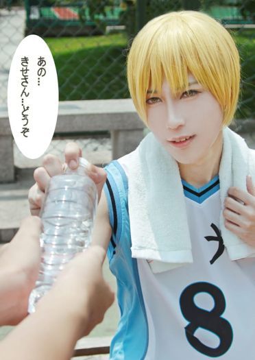 【授权】黑子篮球 奇迹的世代 黄濑凉太COS